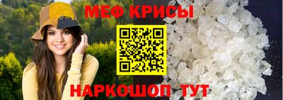 герыч Комсомольск-на-Амуре