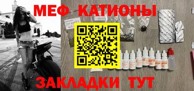 СК Краснознаменск