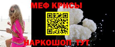 прущий лед Конаково