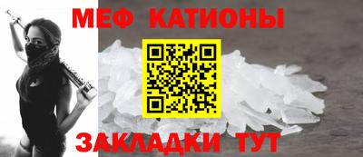 ALPHA PVP Коммунар