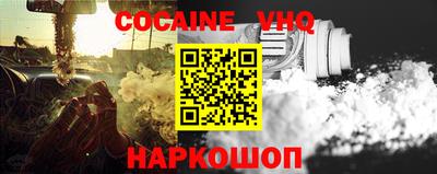 ECSTASY Краснокаменск
