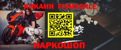 СК Краснознаменск