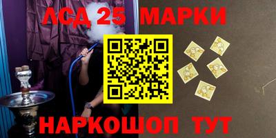 экстази Краснодар