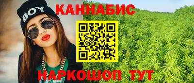 ECSTASY Краснокаменск
