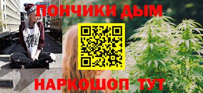 экстази Краснодар