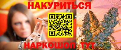 ALPHA PVP Коммунар