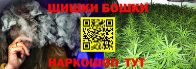 экстази Краснодар