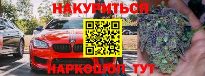 ALPHA PVP Коммунар