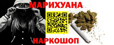 экстази Краснодар