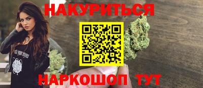 СК Краснознаменск