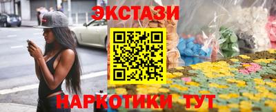 СК Краснознаменск