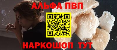 ECSTASY Краснокаменск