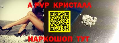ECSTASY Краснокаменск