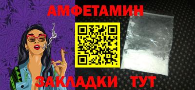 экстази Краснодар