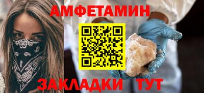 экстази Краснодар