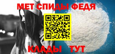 ECSTASY Краснокаменск