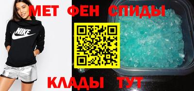 ALPHA PVP Коммунар