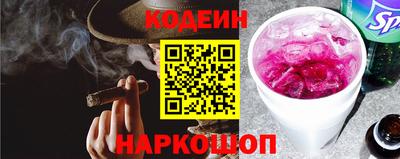 прущий лед Конаково