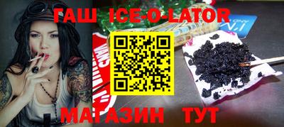 прущий лед Конаково