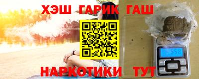 ECSTASY Краснокаменск