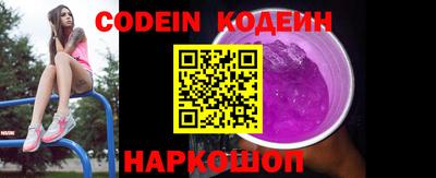 ECSTASY Краснокаменск