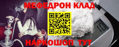 ECSTASY Краснокаменск
