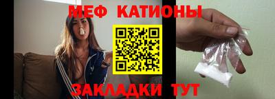 ECSTASY Краснокаменск