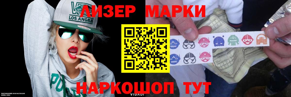 Лсд 25 экстази ecstasy  Лсд 25 экстази  Вход с VPN  Ипатово  LSD-25 экстази ecstasy 